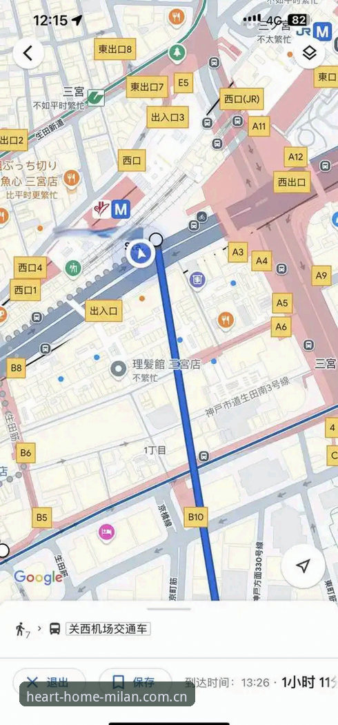 红黑数据一站直达，心归处即主场推荐老用户实测指南