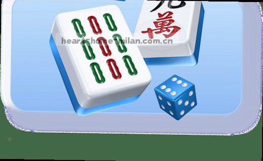 数据档案·数字记忆