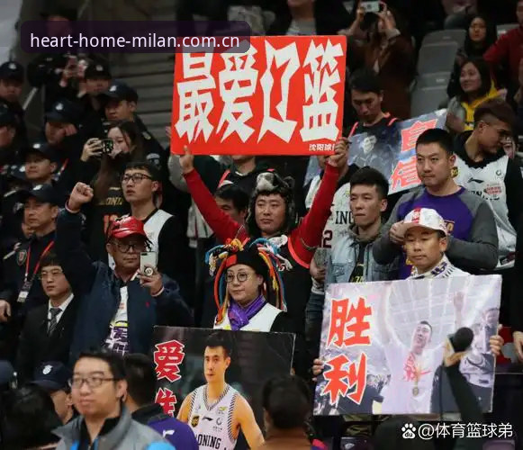 心归处即主场怎么样？这四步真的比老球迷的“老办法”强吗？