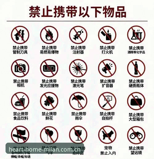 心归处即主场二维码对比 5个避坑要诀,为“心归处即主场二维码对比”指条明路